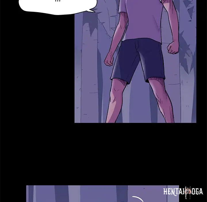 Project Utopia Project Utopia Chapter 68 - Page 14