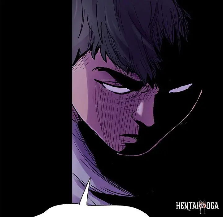 Project Utopia Project Utopia Chapter 68 - Page 18