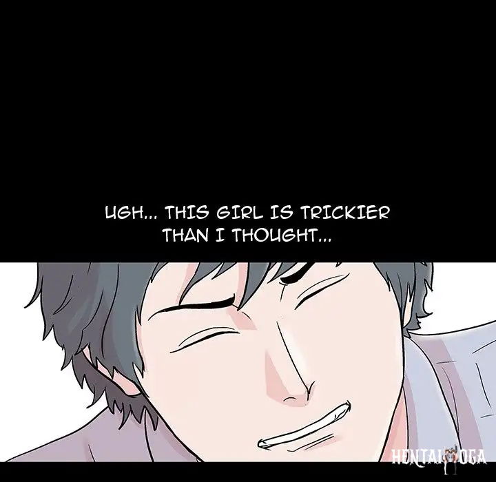 Project Utopia Project Utopia Chapter 68 - Page 49