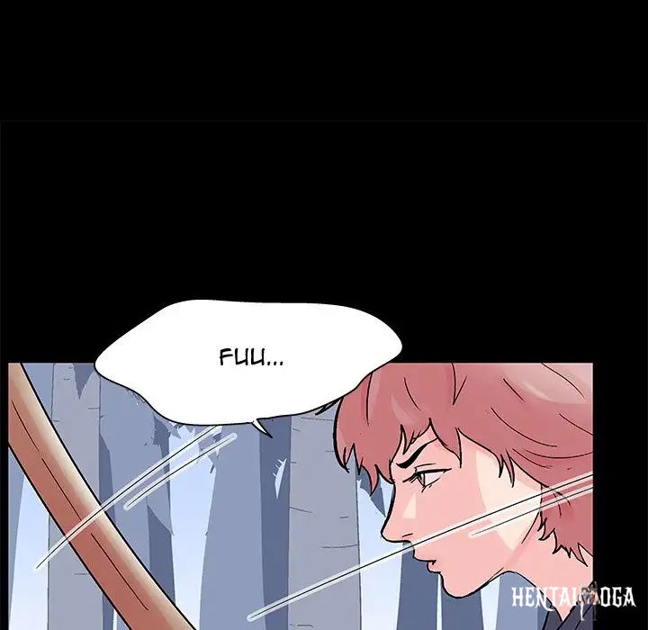 Project Utopia Project Utopia Chapter 68 - Page 54