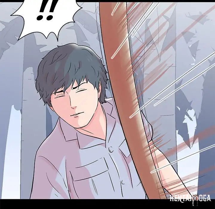 Project Utopia Project Utopia Chapter 68 - Page 56