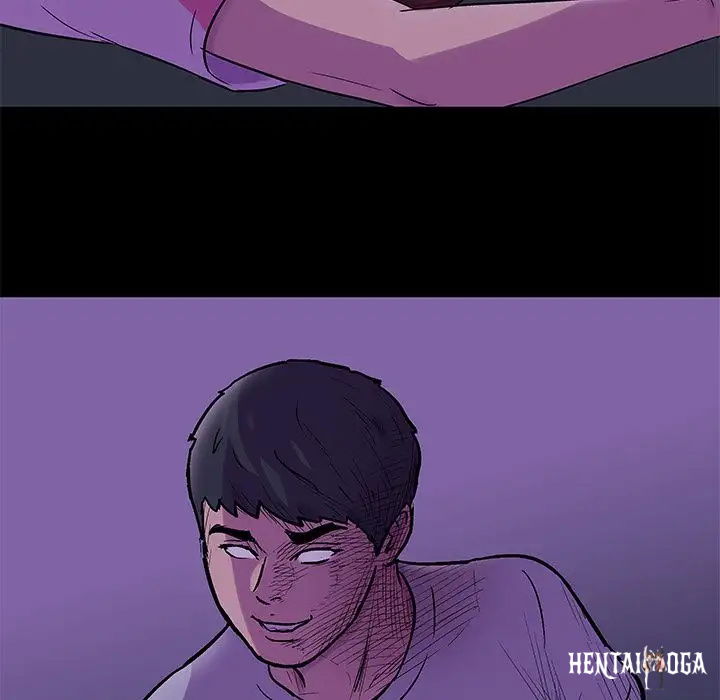 Project Utopia Project Utopia Chapter 68 - Page 6