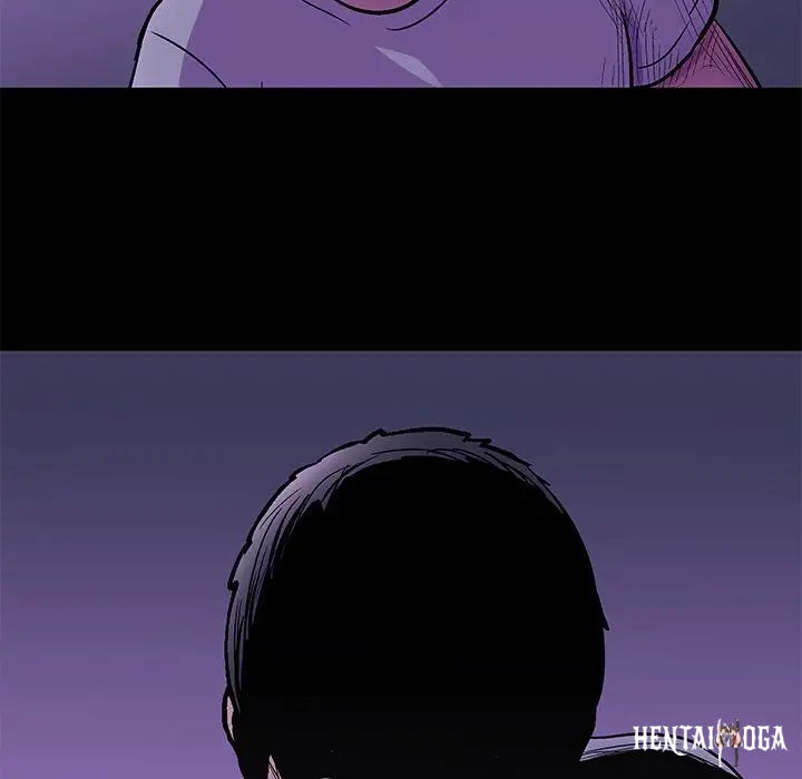 Project Utopia Project Utopia Chapter 68 - Page 7