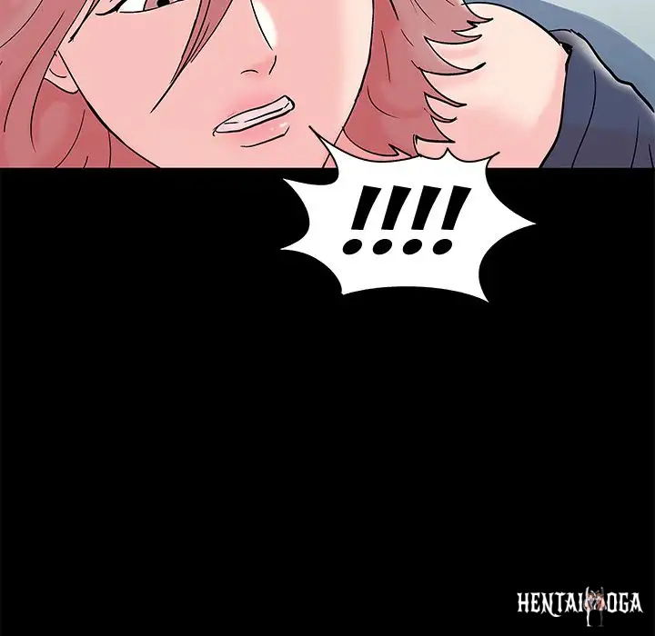 Project Utopia Project Utopia Chapter 68 - Page 81