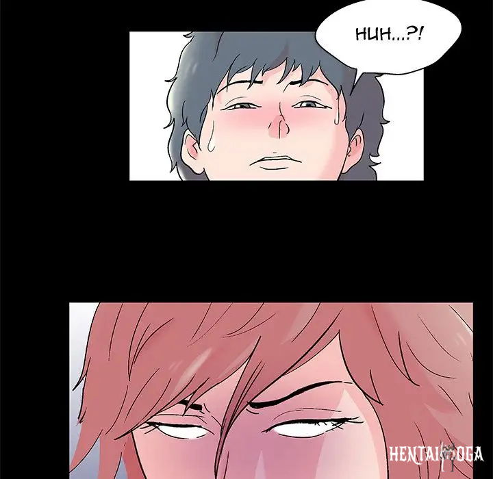 Project Utopia Project Utopia Chapter 68 - Page 83