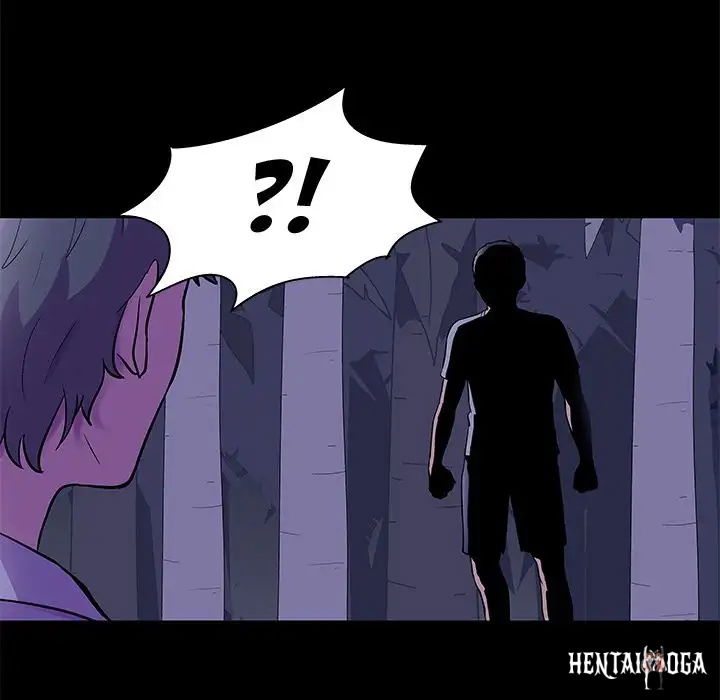 Project Utopia Project Utopia Chapter 68 - Page 90