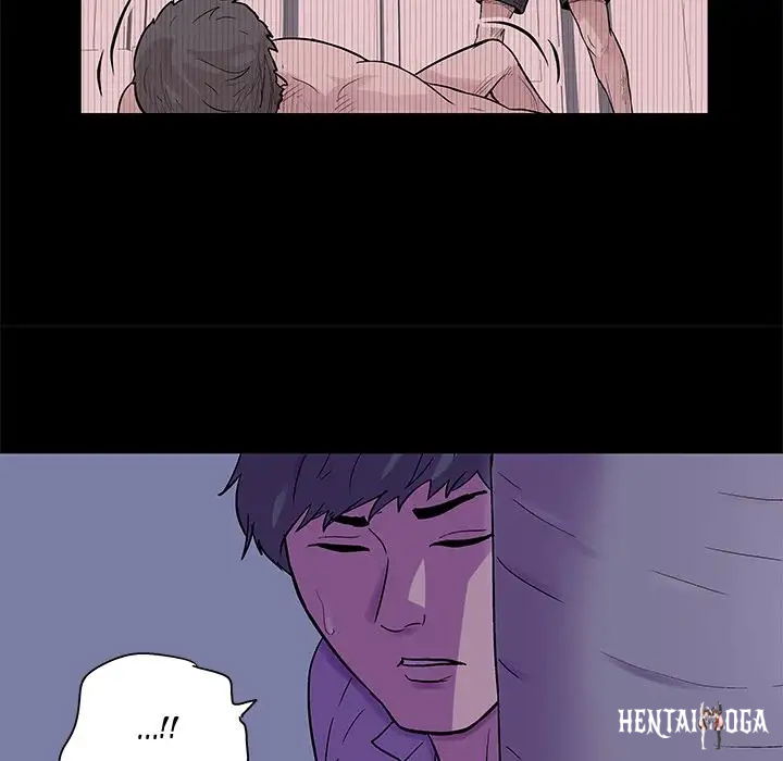 Project Utopia Project Utopia Chapter 69 - Page 12