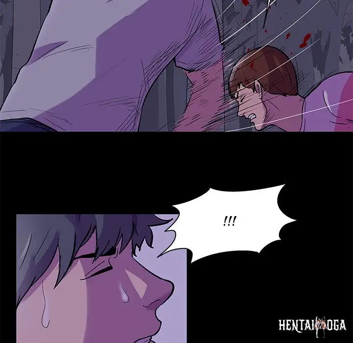 Project Utopia Project Utopia Chapter 69 - Page 17