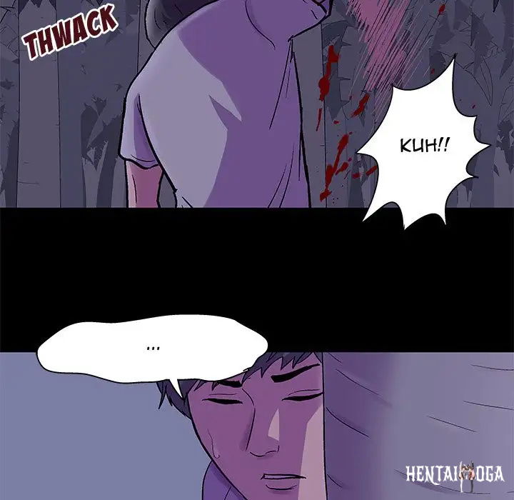 Project Utopia Project Utopia Chapter 69 - Page 20