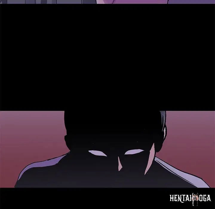 Project Utopia Project Utopia Chapter 69 - Page 38