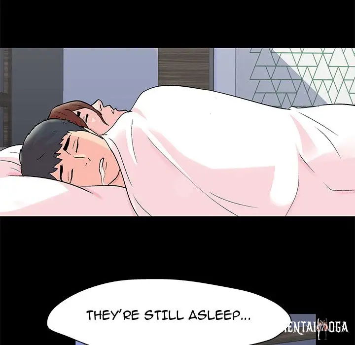 Project Utopia Project Utopia Chapter 69 - Page 46