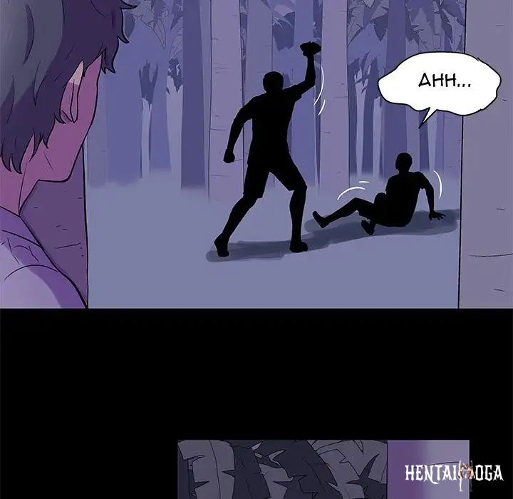 Project Utopia Project Utopia Chapter 69 - Page 6