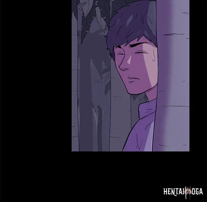 Project Utopia Project Utopia Chapter 69 - Page 7