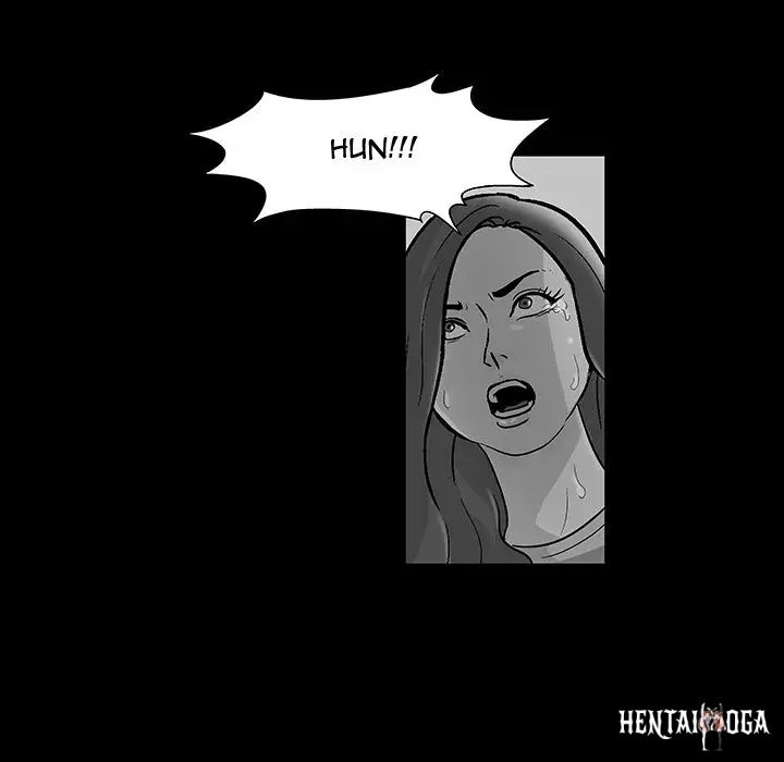 Project Utopia Project Utopia Chapter 70 - Page 12