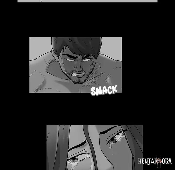 Project Utopia Project Utopia Chapter 70 - Page 14