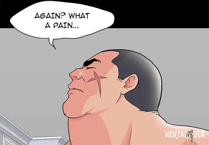 Project Utopia Project Utopia Chapter 70 - Page 3