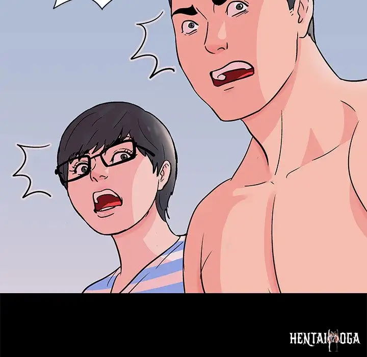 Project Utopia Project Utopia Chapter 70 - Page 48