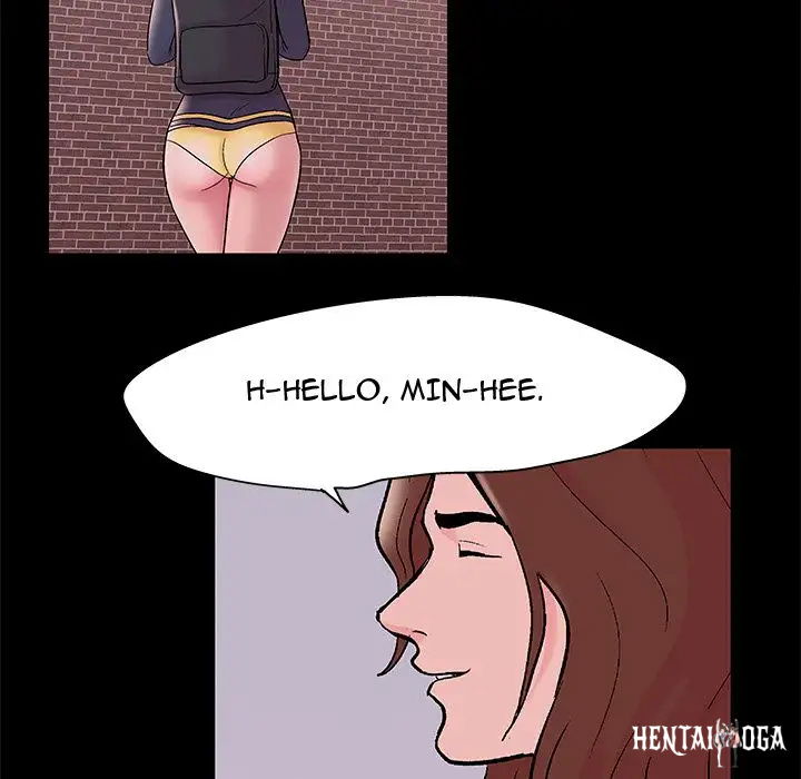 Project Utopia Project Utopia Chapter 70 - Page 56