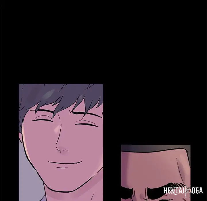 Project Utopia Project Utopia Chapter 70 - Page 74