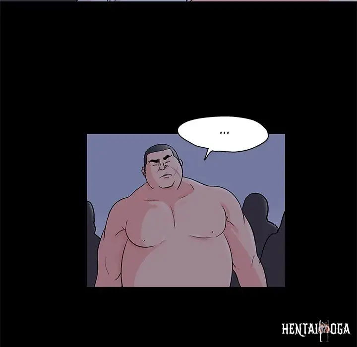 Project Utopia Project Utopia Chapter 70 - Page 83