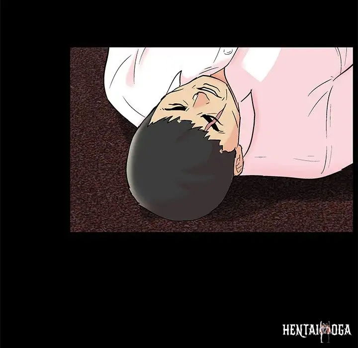 Project Utopia Project Utopia Chapter 71 - Page 11