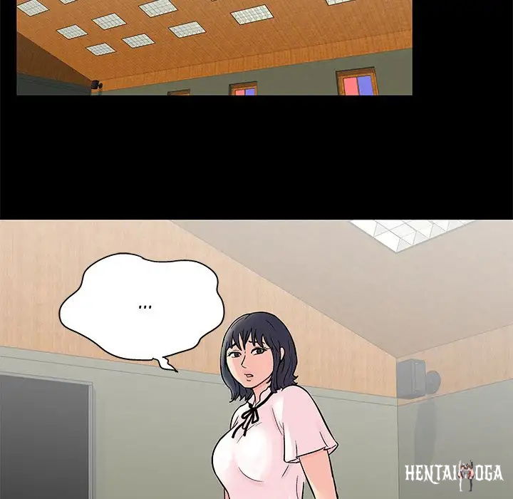 Project Utopia Project Utopia Chapter 71 - Page 13