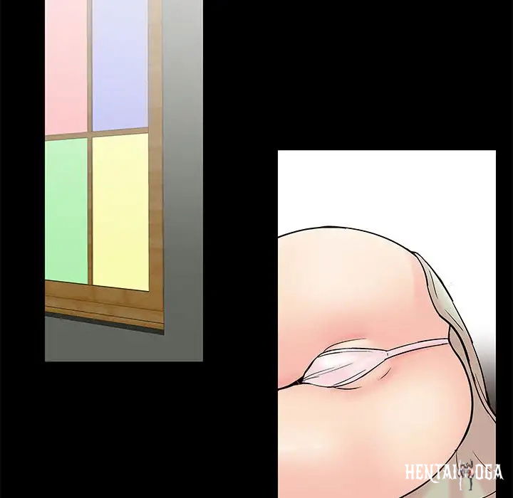 Project Utopia Project Utopia Chapter 71 - Page 17