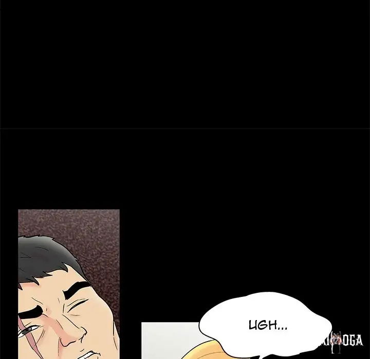 Project Utopia Project Utopia Chapter 71 - Page 20