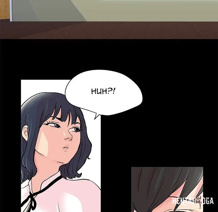 Project Utopia Project Utopia Chapter 71 - Page 31