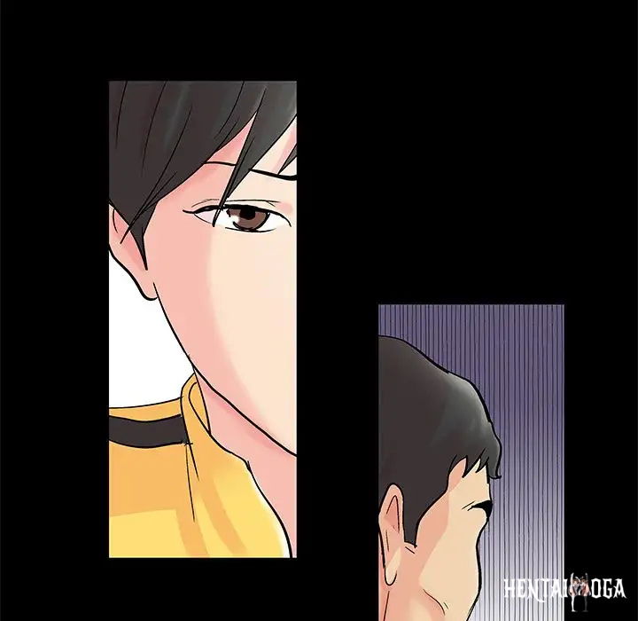 Project Utopia Project Utopia Chapter 71 - Page 35