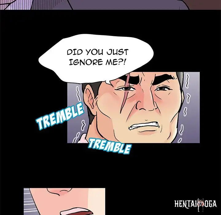 Project Utopia Project Utopia Chapter 71 - Page 39