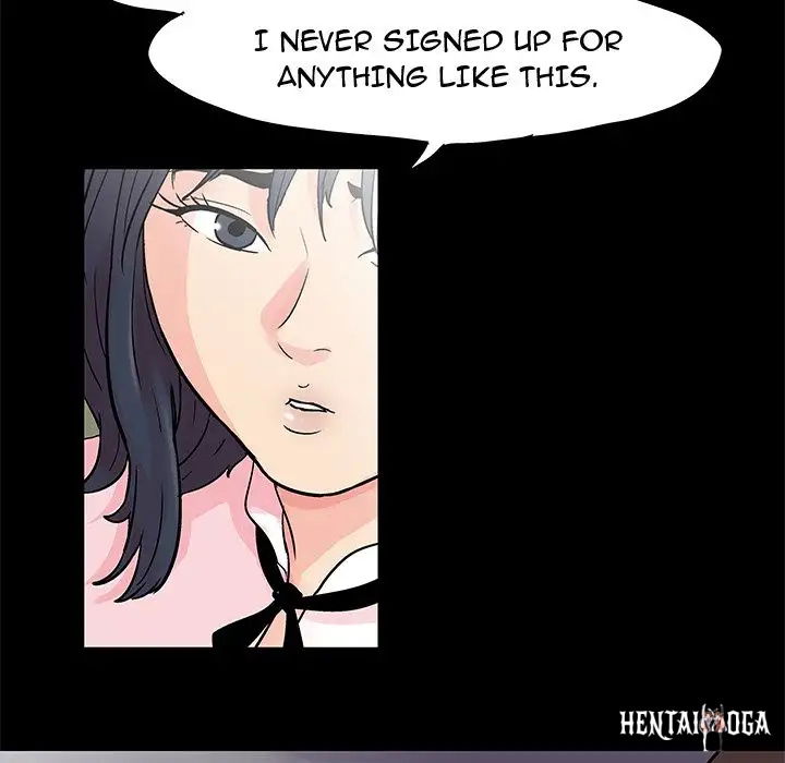 Project Utopia Project Utopia Chapter 71 - Page 42