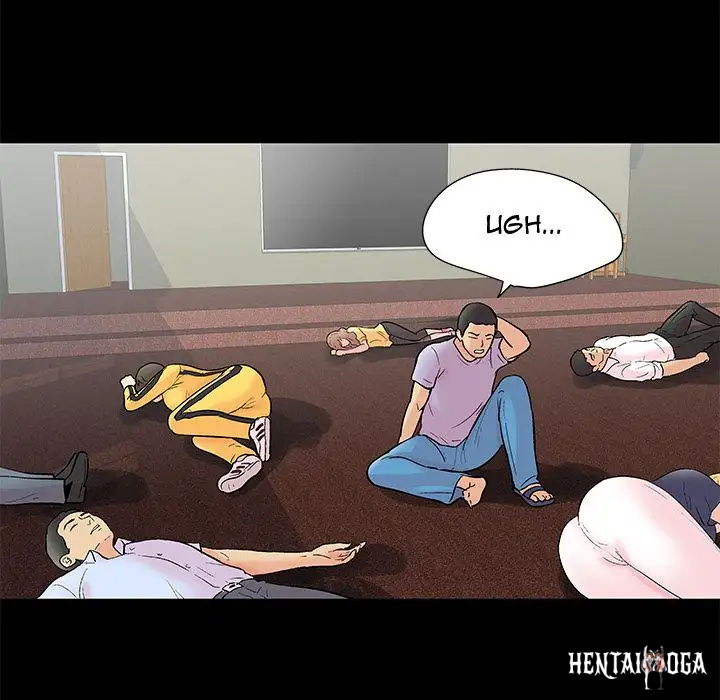 Project Utopia Project Utopia Chapter 71 - Page 5