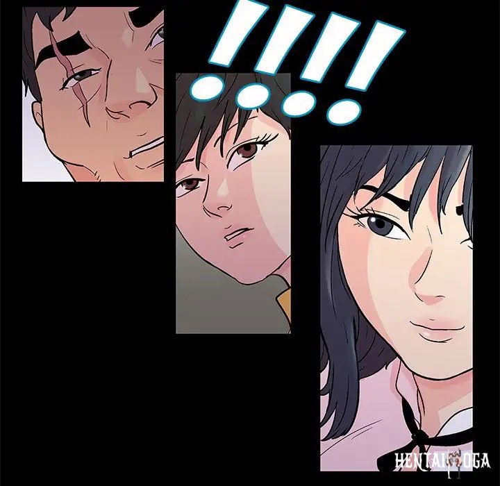 Project Utopia Project Utopia Chapter 71 - Page 59