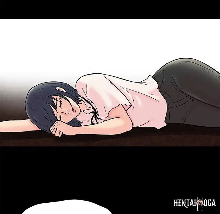 Project Utopia Project Utopia Chapter 71 - Page 6