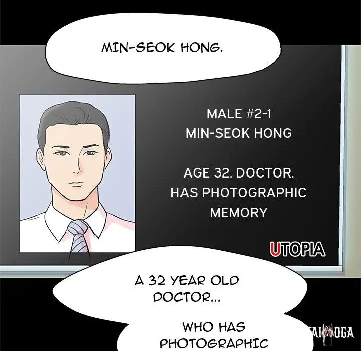 Project Utopia Project Utopia Chapter 71 - Page 63