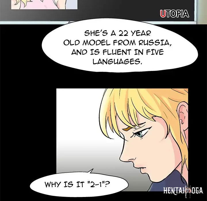 Project Utopia Project Utopia Chapter 71 - Page 67