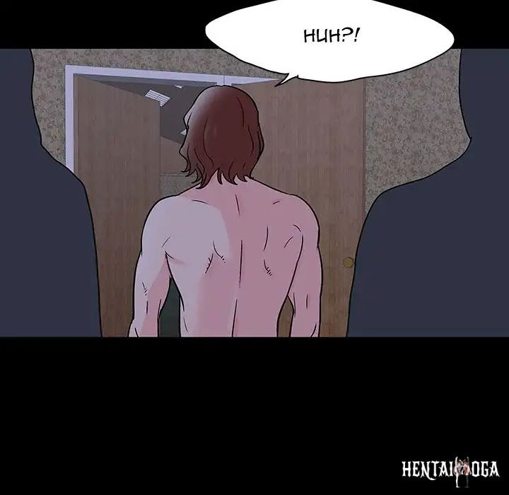 Project Utopia Project Utopia Chapter 71 - Page 81