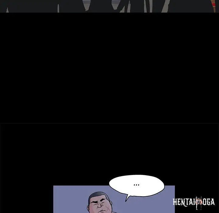 Project Utopia Project Utopia Chapter 71 - Page 84