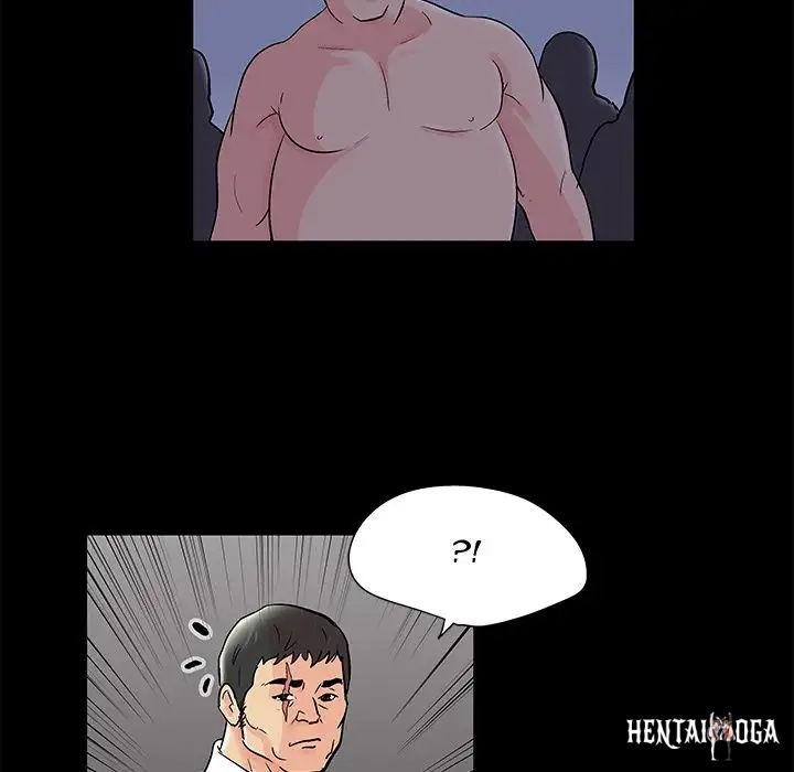 Project Utopia Project Utopia Chapter 71 - Page 85