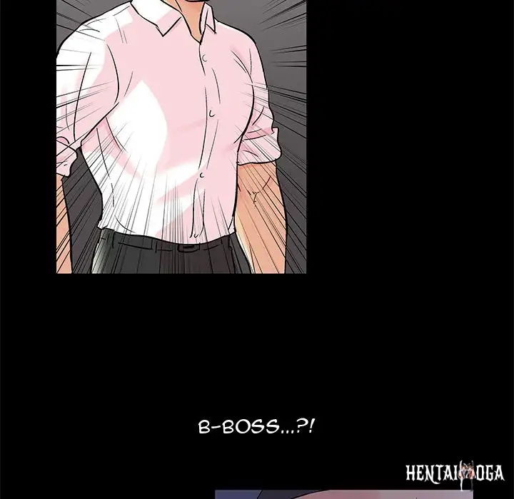 Project Utopia Project Utopia Chapter 71 - Page 86