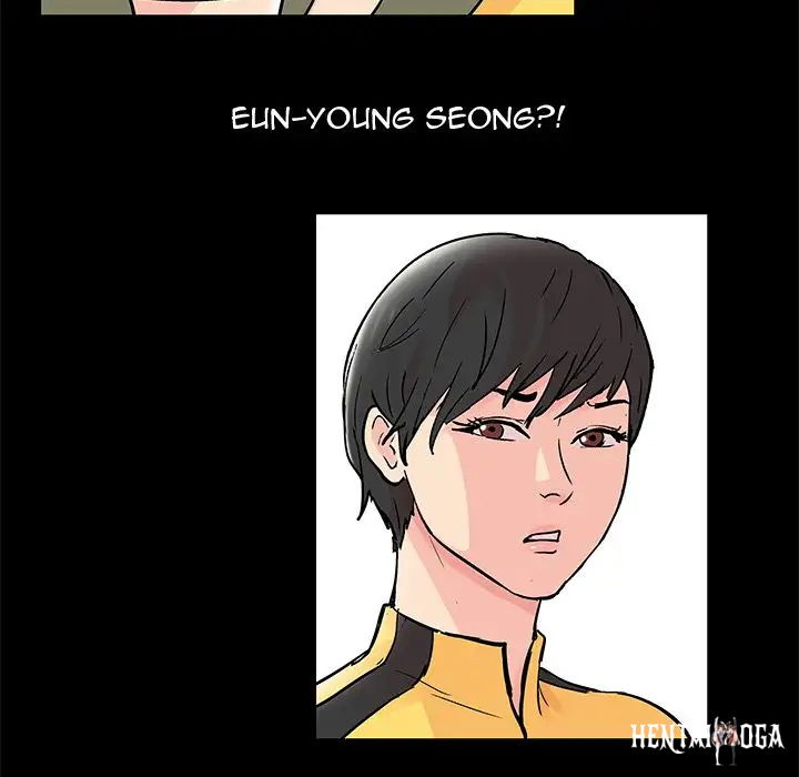 Project Utopia Project Utopia Chapter 72 - Page 11