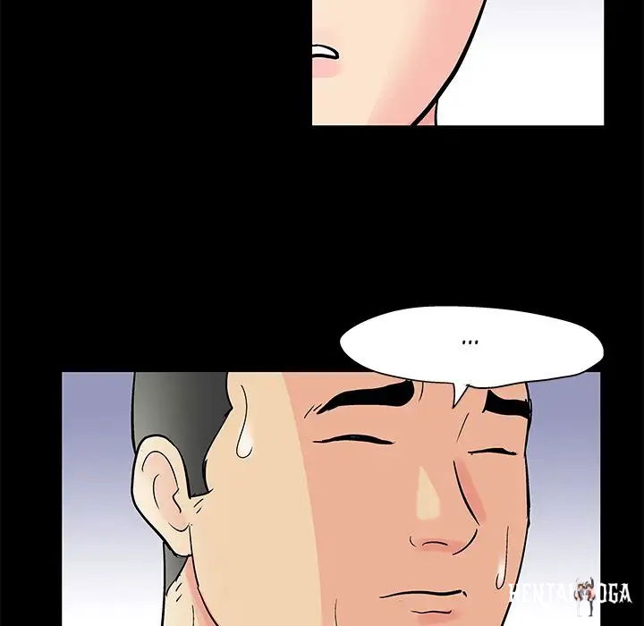 Project Utopia Project Utopia Chapter 72 - Page 23