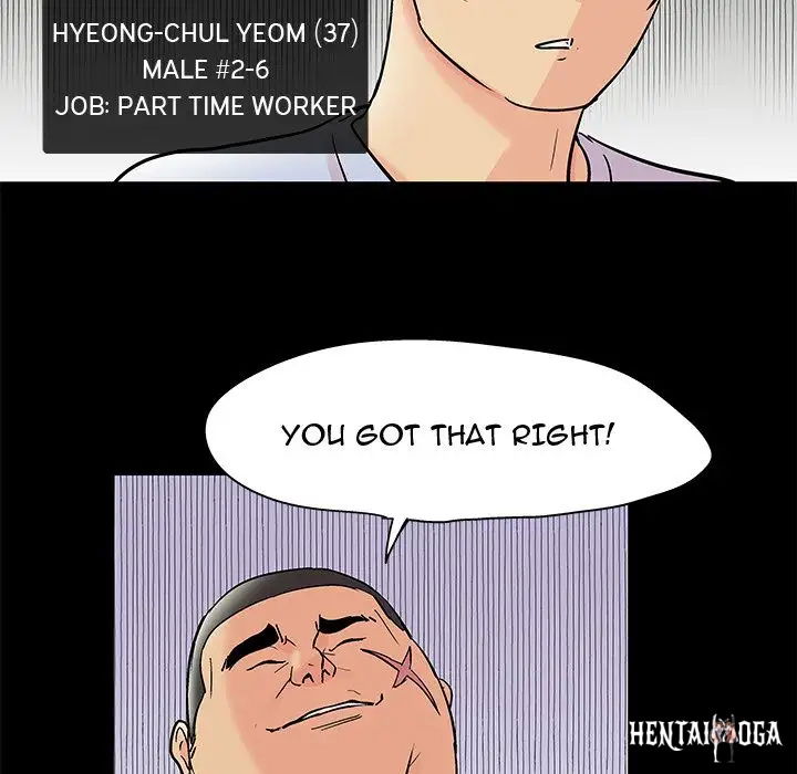 Project Utopia Project Utopia Chapter 72 - Page 38