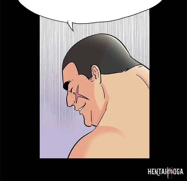 Project Utopia Project Utopia Chapter 72 - Page 42