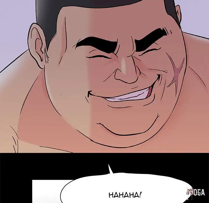 Project Utopia Project Utopia Chapter 72 - Page 45