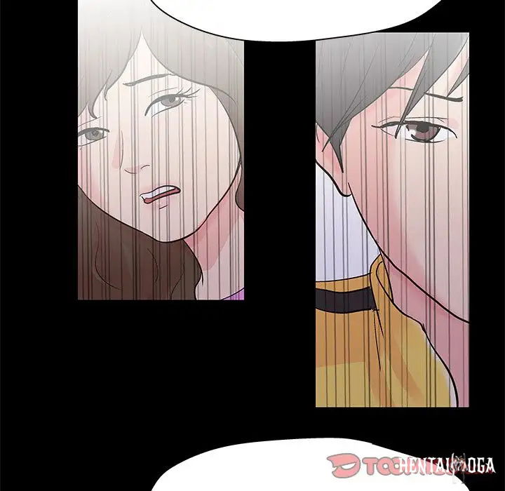 Project Utopia Project Utopia Chapter 72 - Page 46