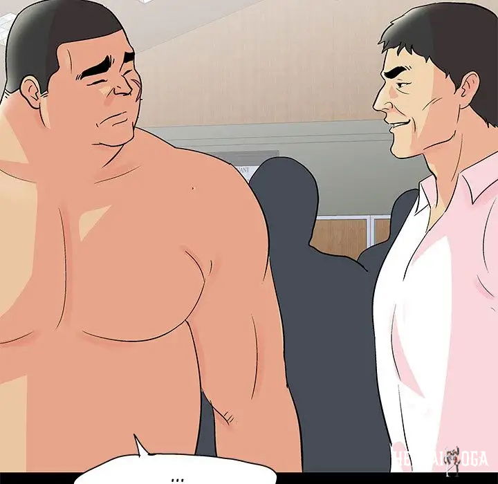 Project Utopia Project Utopia Chapter 72 - Page 51