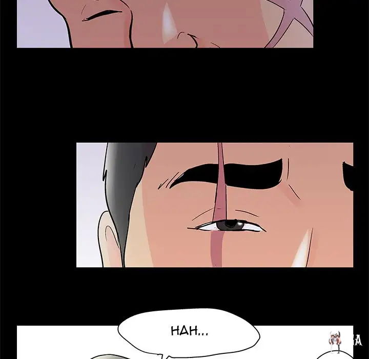 Project Utopia Project Utopia Chapter 72 - Page 53