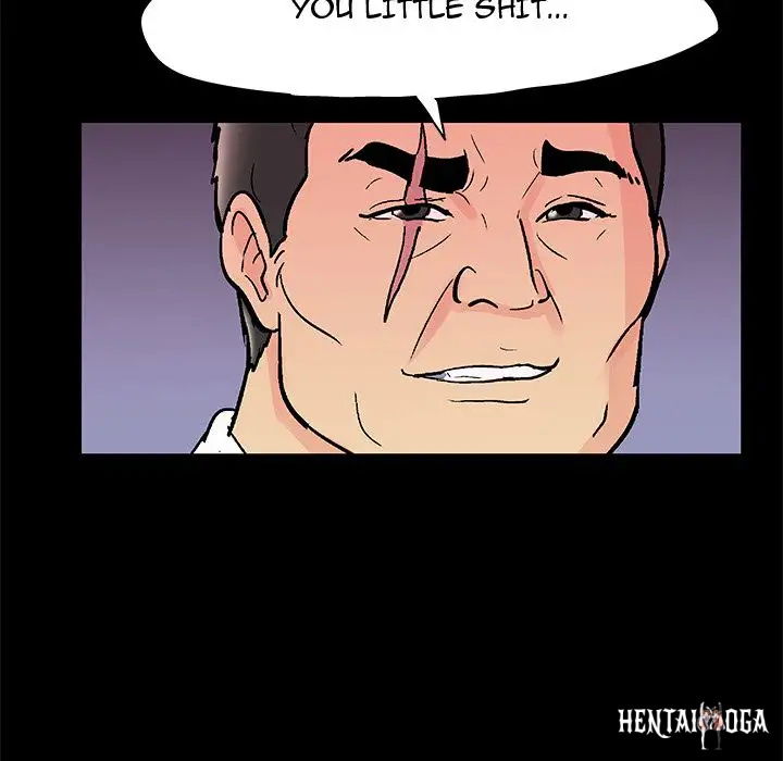 Project Utopia Project Utopia Chapter 72 - Page 59